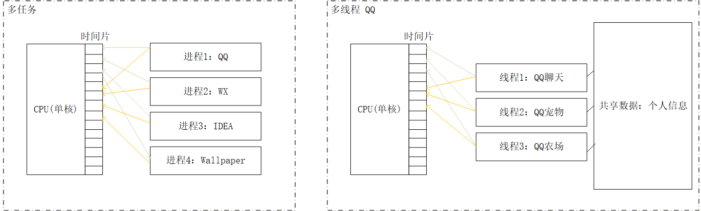 image-PMGU.png